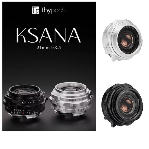 叙Thypoch21mmF3.5超广角镜头