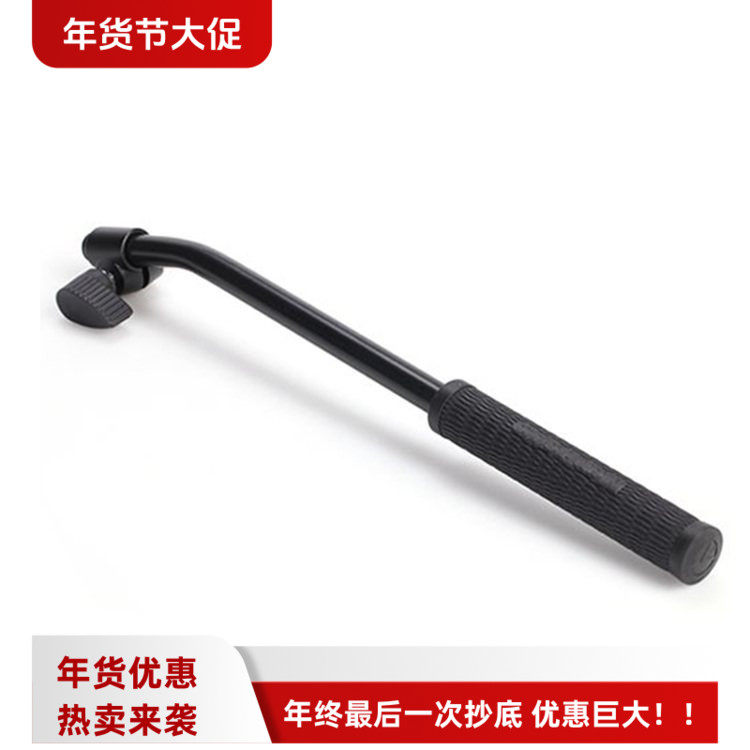 曼富图500HLV 500云台摇摆手柄MVH500AH MVH500A液压云台控制手柄