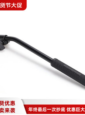 曼富图500HLV 500云台摇摆手柄MVH500AH MVH500A液压云台控制手柄