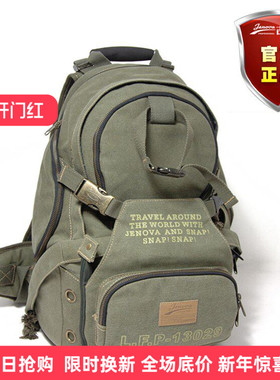 吉尼佛13029双肩摄影包单反相机包5D3 7D D810专业帆布多功能包