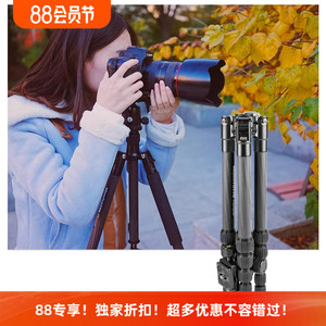 曼富图MKELEB5CF/MKELES5CF-BH碳纤维旅行单反便携相机三脚架套装