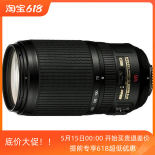 300mm f4.5 300望远 5.6G单反相机远摄长焦镜头70 尼康AF