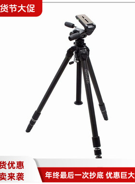 SLIK 竖力 THE PROFESSIONAL 4 SH909云台4节铝合金脚架 承重12KG