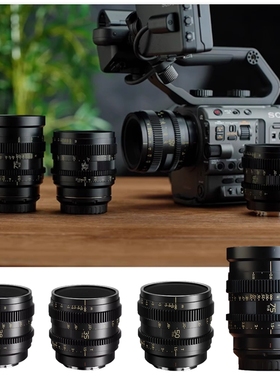 叙/Thypoch Simera-C系列28/35/50/75mm T1.5手动电影镜头大光圈