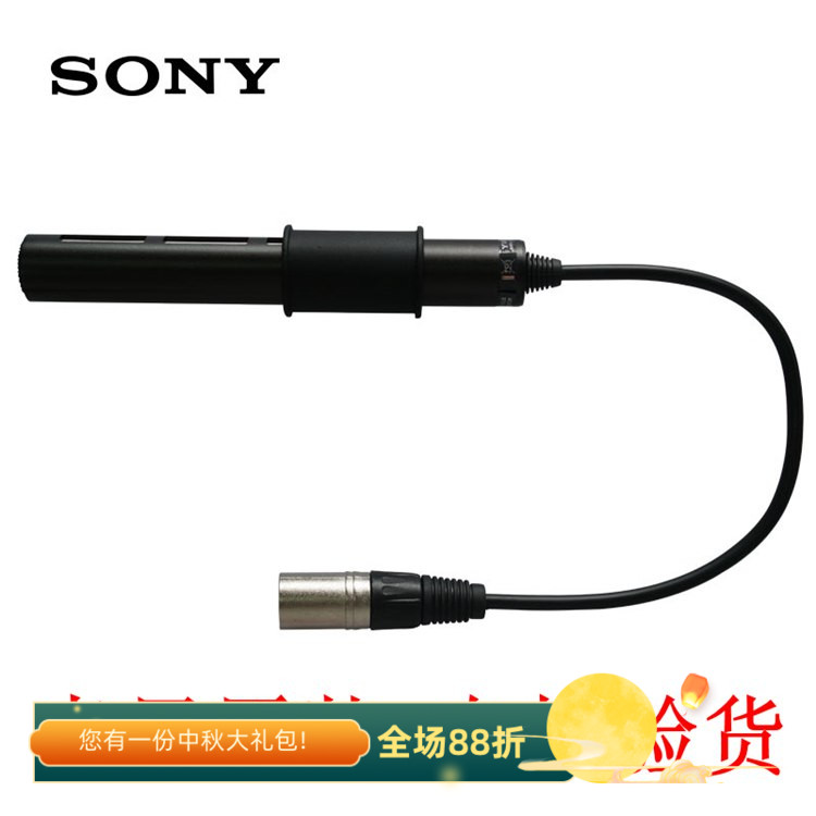 SONY索尼ECM-XM1摄像机原装话筒麦克风NX3 X280 NX100 Z150热卖