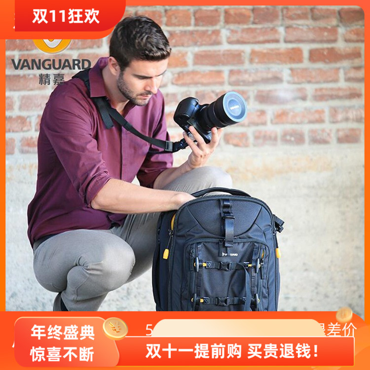 美国精嘉ALTA FLY 62T旅行单反相机双肩摄影包无人机拉杆箱可登机