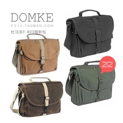 美国Domke杜马克F-803单反相机经典帆布书包型侧背包摄影包热卖