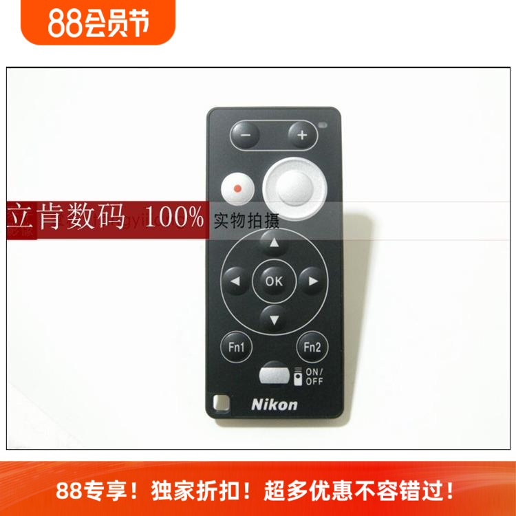 尼康p1000数码相机蓝牙无线遥控