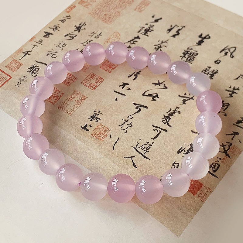 沛孚冰种荔枝冻水润芋泥粉紫手链