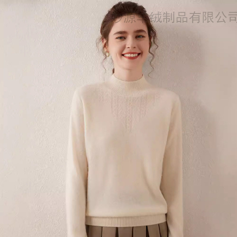 时尚减龄羊绒针织衫女士显瘦长袖套头毛衣提花半高领羊绒打底衫女