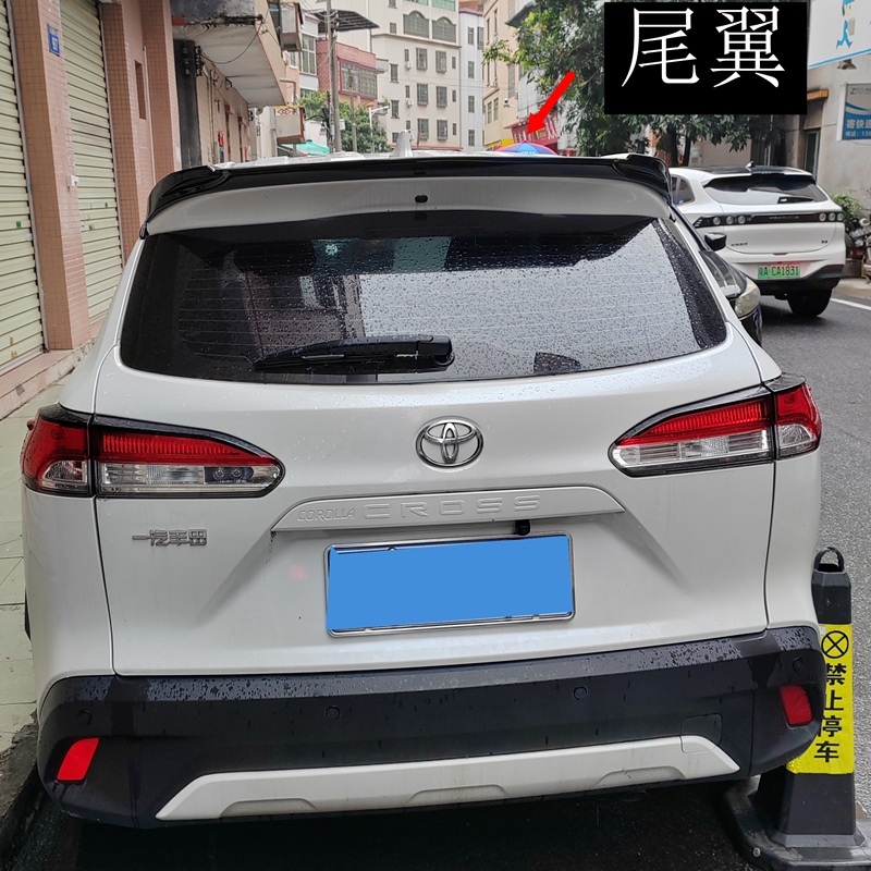 适用于丰田卡罗拉锐放尾翼 锋兰达尾翼 改装顶翼免打孔烤漆定风翼