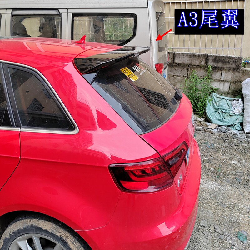 适用于奥迪A3两厢尾翼改装14-20款免打孔专车专用 两厢A3烤漆顶翼