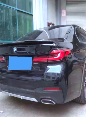 适用于宝马5系尾翼安装F10 F18 G30刀锋款免打孔 5系顶翼碳纤尾翼