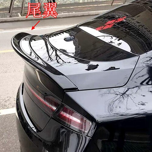 适用于林肯MKZ尾翼2014-2020款免打孔款 专用大陆版林肯mkz改装件