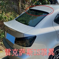 06-11-верхние крылья