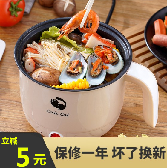 网友分享在meiguo.com的图片