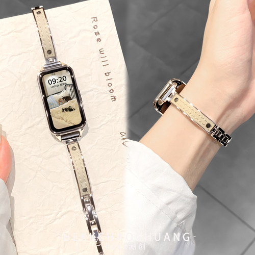 夏季新款弯月手镯金属女款表链