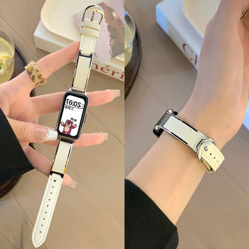 夏季新款高级感皮质银边手镯表带