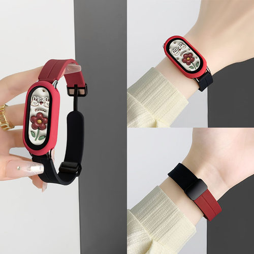 适用小米手环表带硅胶折叠磁吸扣