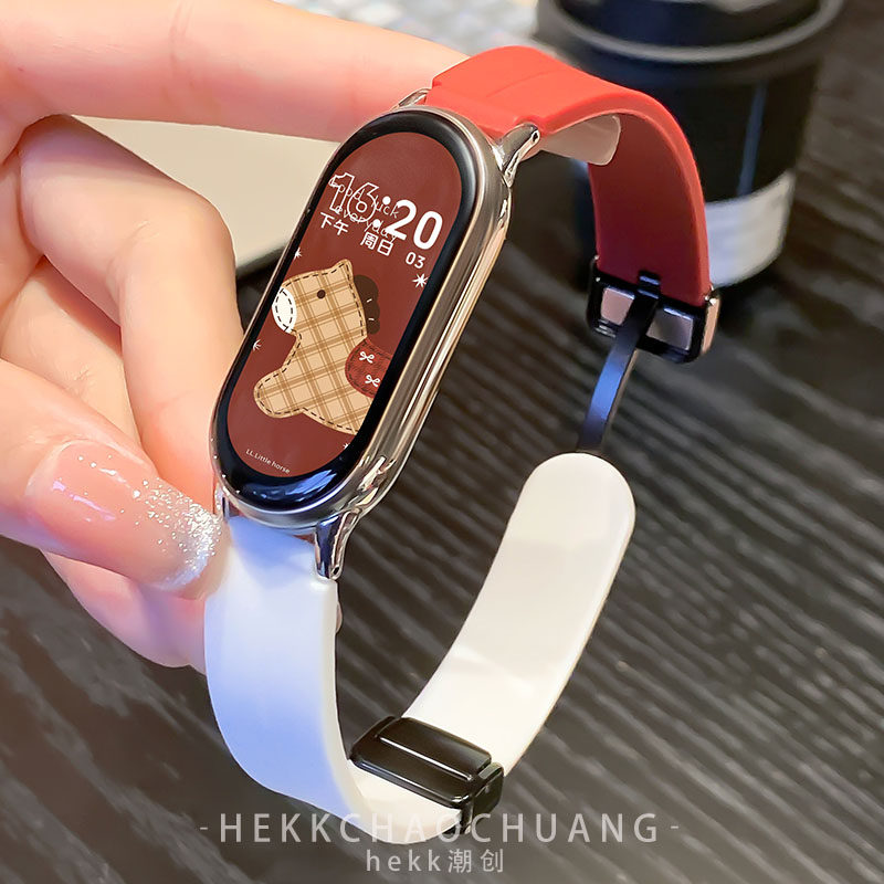 智能运动硅胶磁吸替换10/9/8腕带