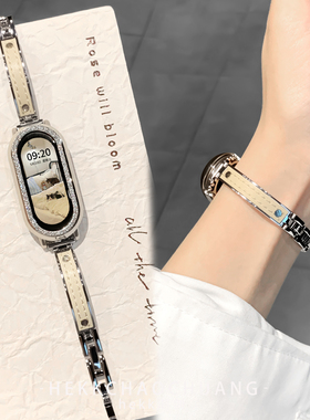 hekk适用小米手环10表带千金弯月手镯小米9手环表带高级感女表链