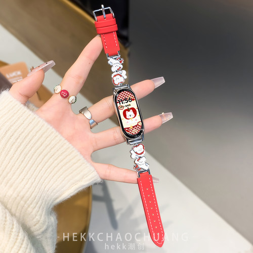 适用小米10陶瓷版通用甜系腕带女