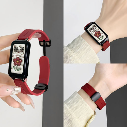 夏季新品液态硅胶磁吸折叠扣表带