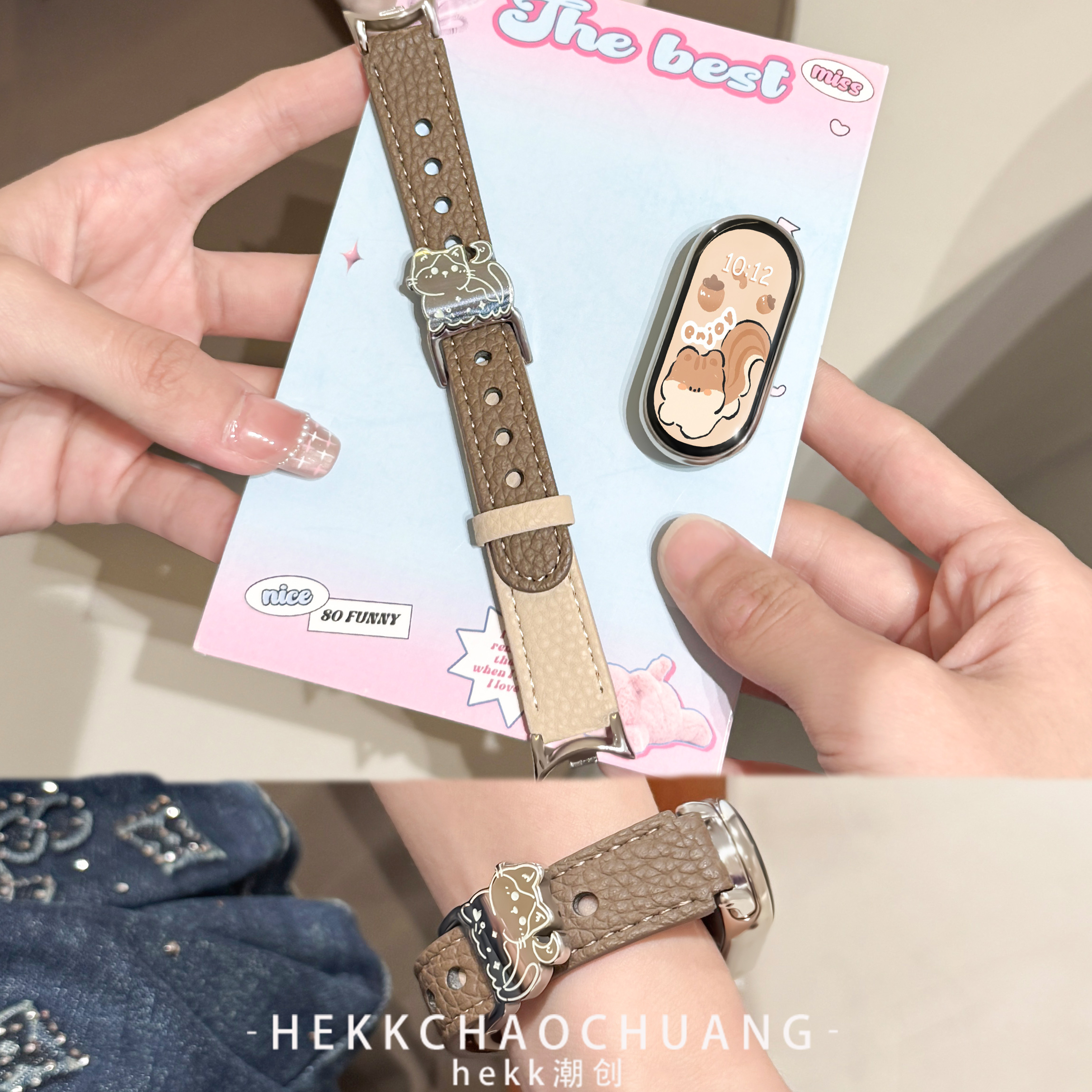 适用小米10表带泡芙小猫秋冬腕带