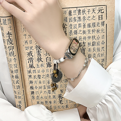 新中式无极双生山鬼nfc替换表带