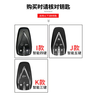 长安欧尚x5钥匙套改款欧尚z6蓝鲸x7plus畅享z6idd汽车真皮包