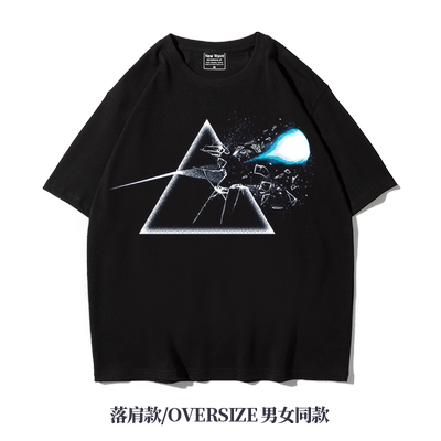 时尚潮流，舒适宽松落肩T恤