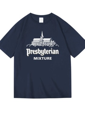 欧美烟斗客斗草英式长老会Presbyterian周边印花纯棉短半袖T恤男