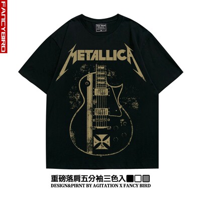 金属metallica美式摇滚oversize潮流街头重磅落肩五分袖宽松T恤男