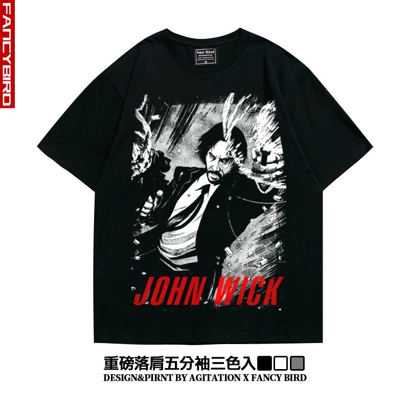 基努里维斯johnwick疾速特攻纯棉短半袖T恤落肩宽松大码男女夏季