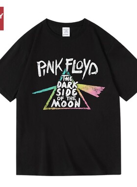 欧美摇滚pinkfloyd平克弗洛伊德月之暗面潮流纯棉短半袖T恤男女夏