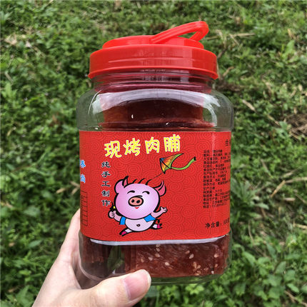 靖江特产猪肉脯小包装500g一斤零食休闲食品蜜汁香辣正片手撕原味