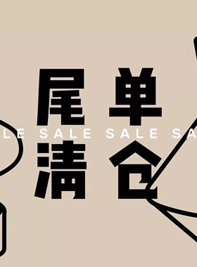 玻璃花瓶器具一折清仓