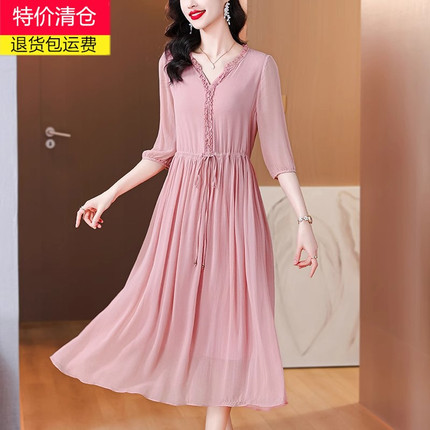 桑蚕丝连衣裙2024春夏新款高端品牌年轻妈妈款真丝裙大牌气质裙子