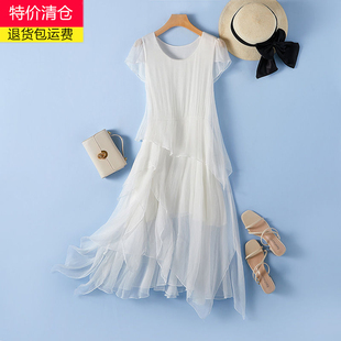 真丝连衣裙夏季2025新款高端显瘦气质白色仙女裙子桑蚕丝沙滩长裙