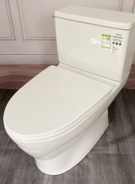 TOTO正品分体马桶CW788/SW788B超旋冲水智洁陶瓷全包抽水坐便器