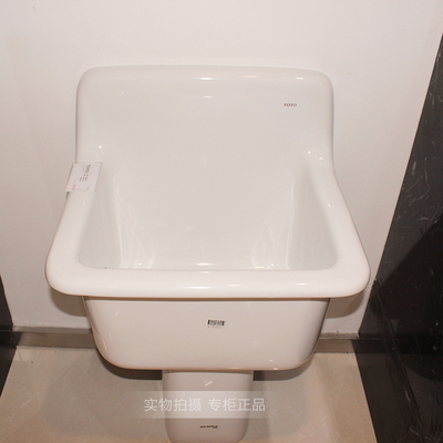 TOTO拖布池陶瓷拖把池 SKW322B/SKW322FB拖布池DBS105R拖把池龙头