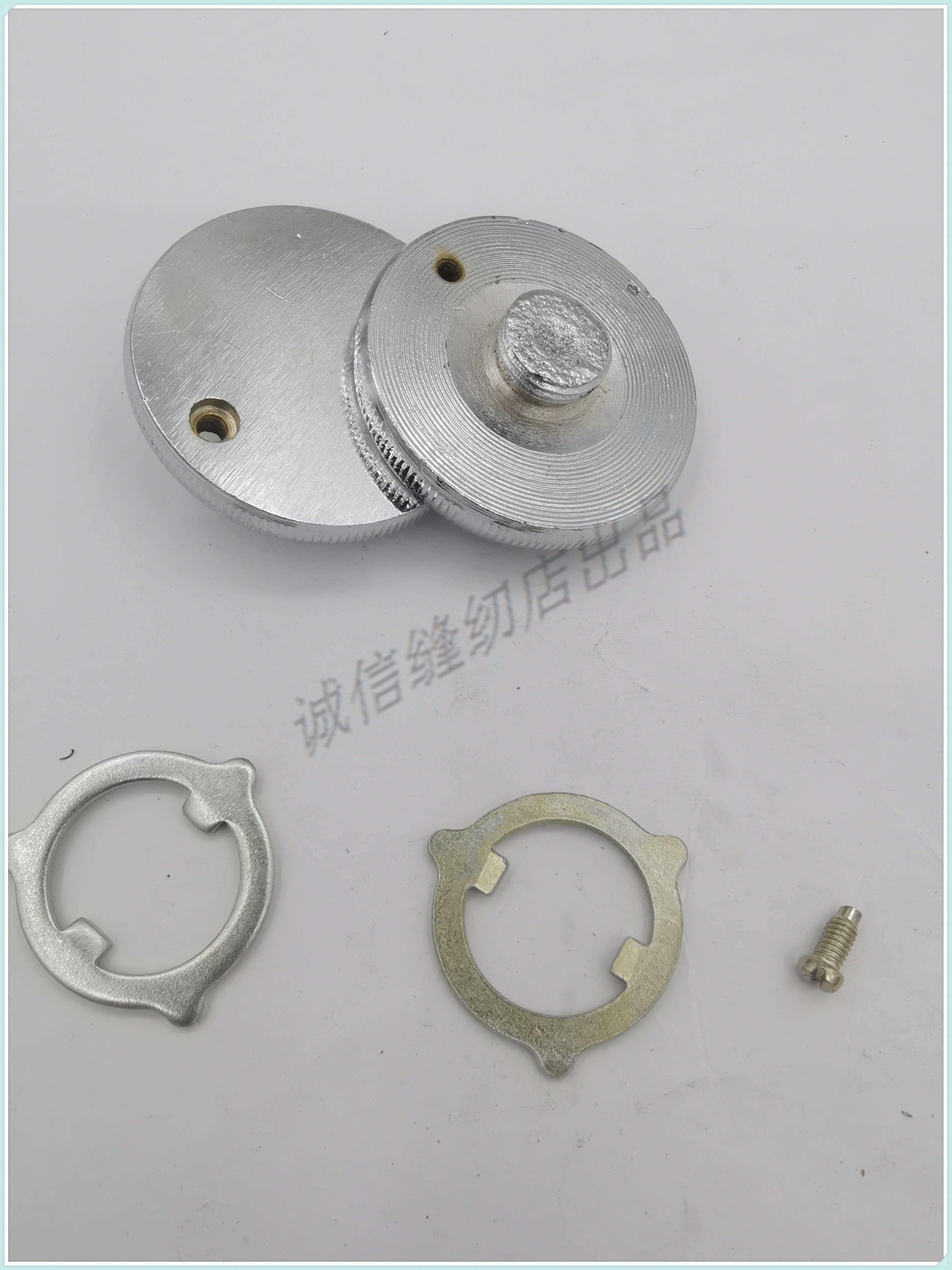 华南老式缝纫机配件大全皮带轮飞轮离合螺丝螺钉飞轮螺丝手轮垫片