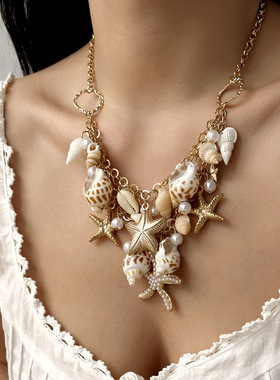 海边度假海星海螺吊坠身体链