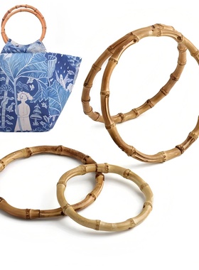 精美DIY编制竹编圆圈 竹制品 箱包配件 家居挂件 单个