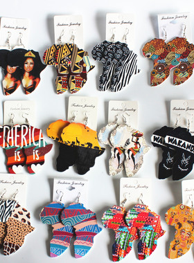 E220 潮人耳环女个性复古木头木质非洲地图精神耳坠耳饰