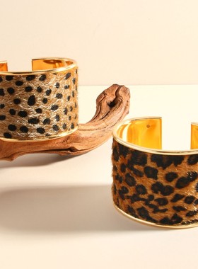 时尚个性野性豹纹开口手镯