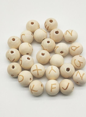 WB12 14mm原木色雕刻字母木珠 荷木珠 耳环配饰 字母随机 单个价