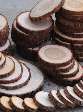 圆木片diy手办材料原木片圆木块手绘松木薄木片摄影木桩片 10片