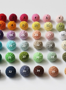 20mm 原木手勾棉团球 钩花球 毛线圆木珠球 棉线珠 编织配饰 单个