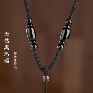 天然虎眼石转运珠吊坠挂绳手工编织金刚结翡翠玉玛瑙观音佛配线绳